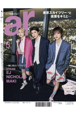 ar (JAPAN) - 2026.05 &TEAM (EJ, NICHOLAS, MAKI)