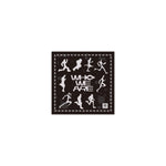 AHOF - [WHO WE ARE] POP-UP OFFICIAL MD BANDANA