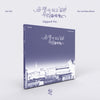 Um Yull - [TO THOSE OF US WHO WANT TO BE GHOSTS / 유령이 되고 싶은 우리들에게] 2nd Mini Album DIGIPACK Version