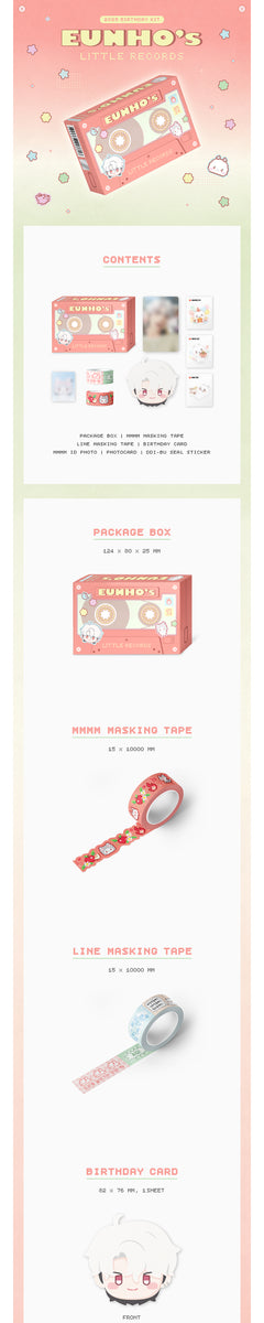 plave Eunho ウノセット PLAVE - [EUNHO's LITTLE RECORDS] (2025 BIRTHDAY KIT