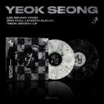 (PRE-ORDER) LEE SEUNG YOON - [YEOK SEONG] 3rd Full Length Album LP