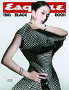 esquire THE BIG BLACK BOOK - 2026 JISOO B Type