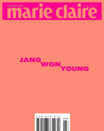 (PRE-ORDER) marie claire - 2026.04 JANG WON YOUNG B Type
