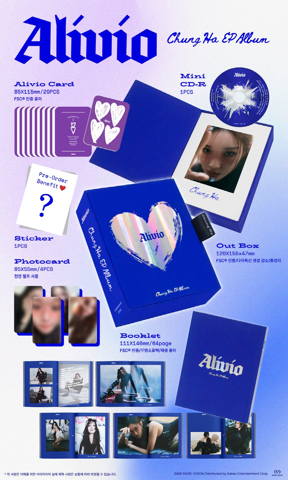*Album specifications - Out Box: 120X155mm / 1 type - Booklet: 111X146 mm / 64 pages / 1 type - Alivio Card: 85X115mm / 29...