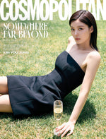 (PRE-ORDER) COSMOPOLITAN - 2025.07 KIM YOU JUNG B Type