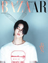 BAZAAR - 2026.03 BYEON WOO SEOK E Type