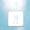 PARK SANG DON - [WIND] KIT Version