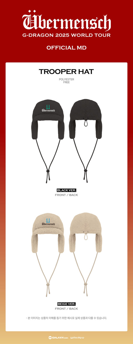 G-DRAGON Official MD Trooper Hat ベージュ da93b4f5c44103f45fb96a982286ba
