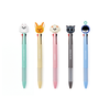 TXT - [FINDING MOA] PPULBATU OFFICIAL MD Ballpoint Pen