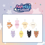 (PRE-ORDER) ATEEZ - [ANITEEZ IN COLOR] ATEEZ X ANITEEZ POP-UP STORE MD ANITEEZ PLUSH KEYRING