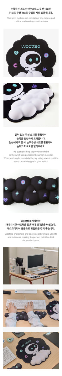 JIN happy Wootteo Wrist Rest Set ★プロフ必読 db23871618423218aed5c99dc92784