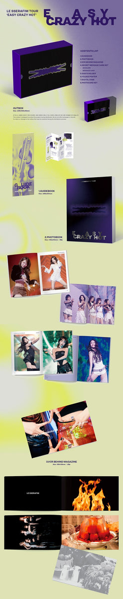 EASY CRAZY HOT ENCORE SEOUL DC デジタルコード盤 LE SSERAFIM TOUR