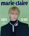 MARIE CLAIRE - 2024.12 NCT MARK B Type