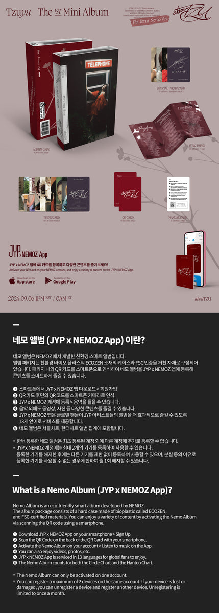 Amazon.com: Twice Tzuyu abouTZU 1st Mini Album with Tracking