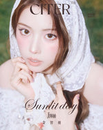 (PRE-ORDER) CITER (CHINA) - 2026.07 NMIXX JIWOO B Type