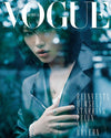 VOGUE - 2025.12 Special Edition FELIX C Type