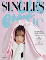 (PRE-ORDER) SINGLES - 2026.01 Kim Hyeyoon A Type