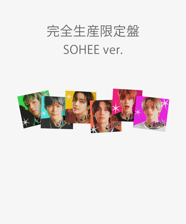 RIIZE - [LUCKY] 1st Japan Single LIMITED Edition SOHEE