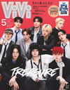 ViVi (JAPAN) - 2026.05 TREASURE