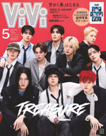 ViVi (JAPAN) - 2026.05 TREASURE