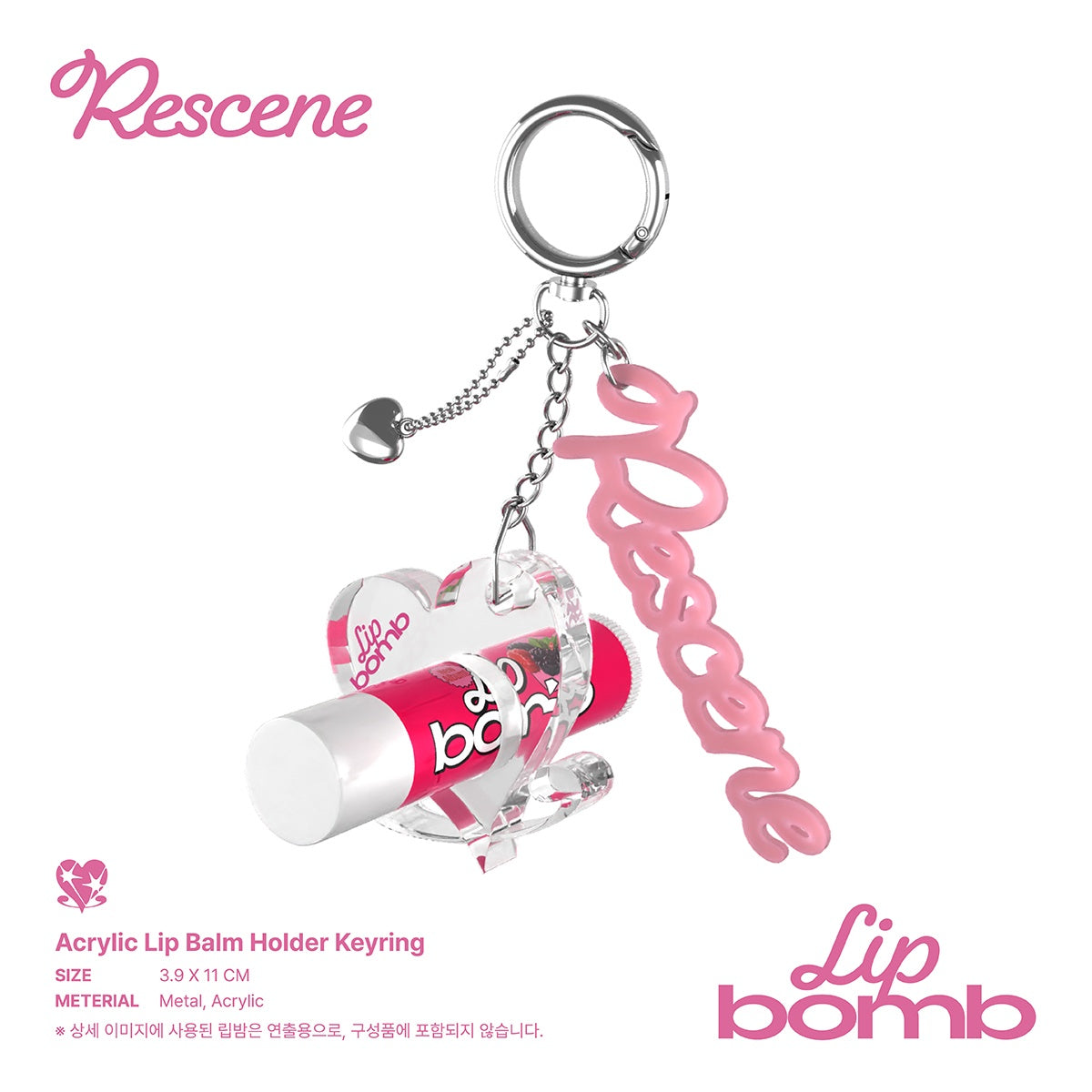RESCENE lip bumb MAKESTAR サイン ミナミ RESCENE - [lip bomb] 3rd Mini Album OFFICIAL MD ACRYLIC LIP BALM