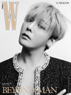 W - 2025 Vol. 11 GD E Type