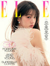 ELLE - 2025.11 JANG WON YOUNG F Type