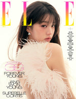 ELLE - 2025.11 JANG WON YOUNG F Type