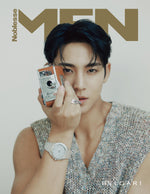 MEN NOBLESS - 2024.07 SEVENTEEN MINGYU B Type