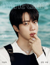 marie claire - 2026.02 BTS JIN B Type