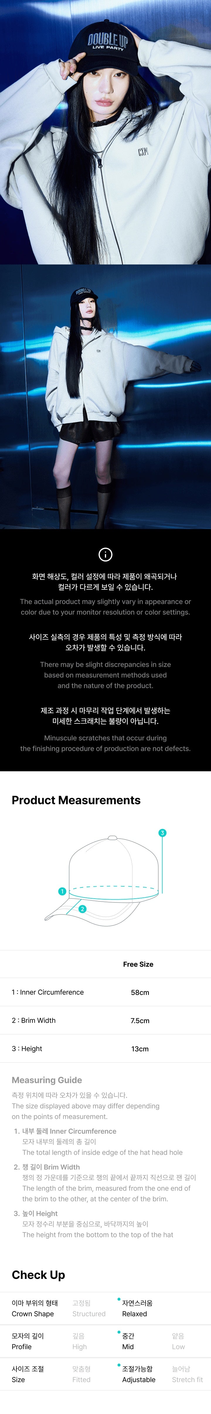 SEVENTEEN CxM - [DOUBLE UP] (LIVE PARTY in INCHEON OFFICIAL MD