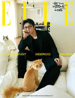 (PRE-ORDER) ELLE - 20125.11 VOL. 2 CODE KUNST I Type