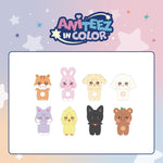 ATEEZ - [ANITEEZ IN COLOR] ATEEZ X ANITEEZ POP-UP STORE MD MINI DECO FIGURE