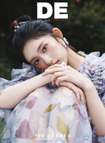 (PRE-ORDER) DELING (CHINA) - 2025.07 IVE LEESEO A Type