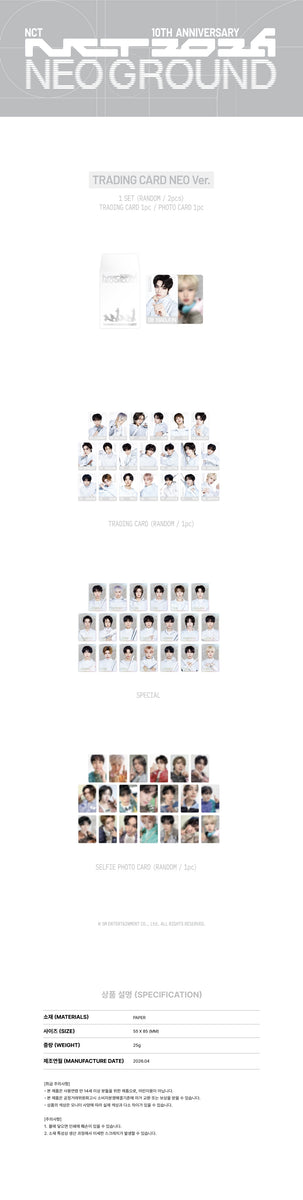 NCT 10周年　NEO GROUND ランダム　トレカ　未開封　20セット NCT - [NEO GROUND] (10TH ANNIVERSARY POP UP MD RANDOM TRADING CARD