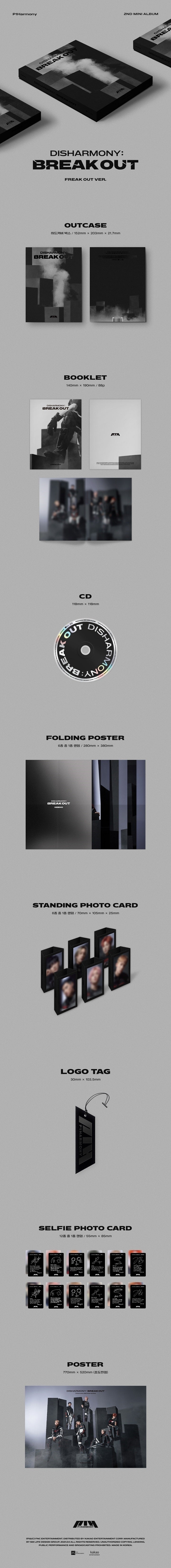 P1Harmony - [Disharmony : Break Out] (2nd Mini Album FREAK OUT