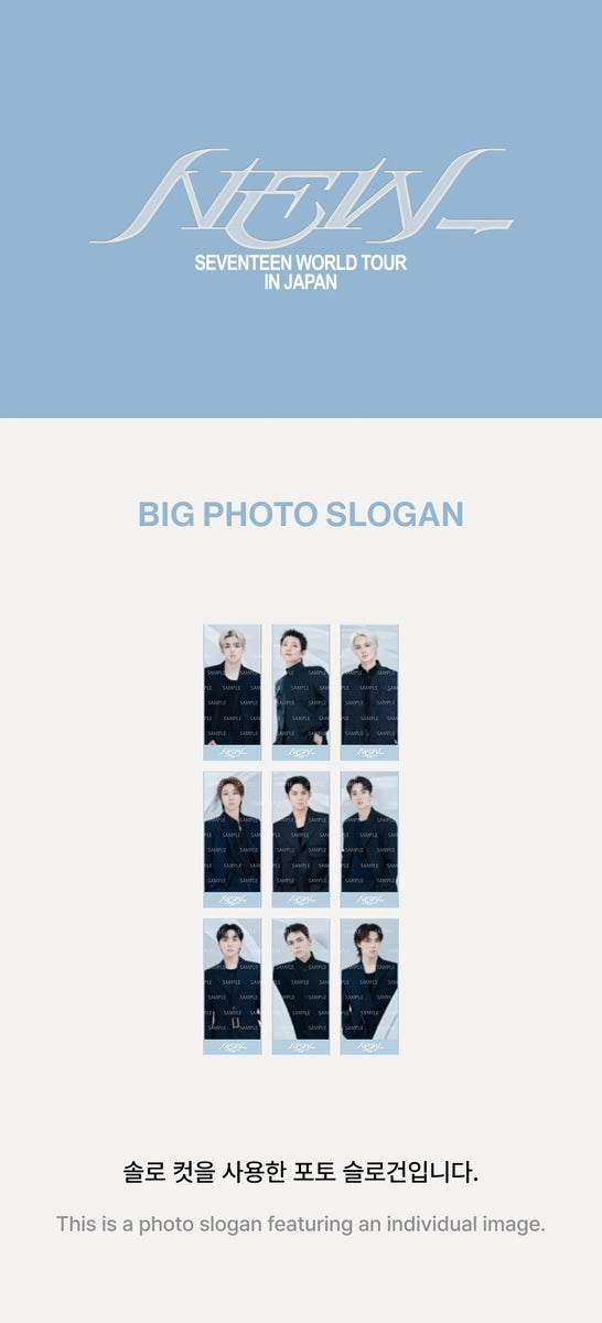 SEVENTEEN - [NEW_] WORLD TOUR IN JAPAN OFFICIAL MD Big Photo