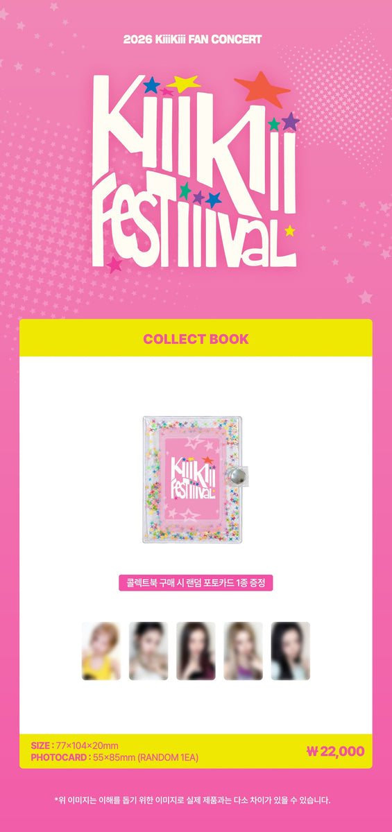 KiiiKiii - [KiiiKiii FESTiiiVAL] (2026 FAN CONCERT MD COLLECT BOOK