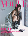 VOGUE - 2025.06 Special Edition ILLIT MOKA E Type
