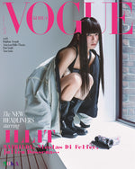 (PRE-ORDER) VOGUE - 2025.06 Special Edition ILLIT MOKA E Type