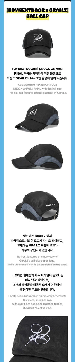 キャップ [BOYNEXTDOOR X GRAILZ] BALL CAP [BLACK] + FREE OMAKE BOYNEXTDOOR - Ball Cap [BOYNEXTDOOR X GRAILZ 'KNOCK ON Vol