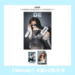 DELING (China) - 2025.08 Red Velvet WENDY A Type