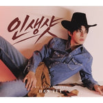 (PRE-ORDER) HAN TEY - [MADE OF MOMENT] 1st Mini Album