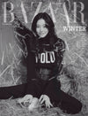 BAZAAR - 2025.10 WINTER C Type