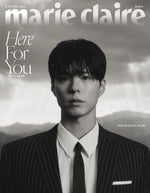 MARIE CLAIRE - 2025.05 PARK BO-GUM A Type