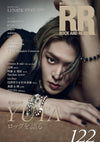 ROCK AND READ (JAPAN) - 122 YUTA