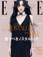 ELLE (JAPAN) - 2026.11 TWICE MINA