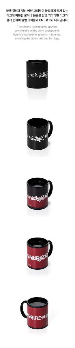 ENHYPEN - [DESIRE : UNLEASH] (OFFICIAL MD Color Change Mug Cup