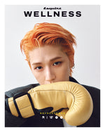 (PRE-ORDER) esquire WELLNESS - 2025.10 BOYNEXTDOOR RIWOO A Type