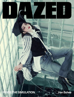 DAZED - 2026.01 Han Sohee C Type